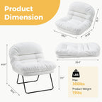 Comfy Saucer Chair,PU Leather Foldable Chairs for Bedroom, Dorm & Gaming, Fashion Floor Chair with Back Support for Small Spaces,Snow White