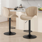 Modern Bar Stools Set of 4, Adjustable Faux Leather Upholstered Swivel Bar Stools, Counter Height Bar Chairs with Back for Kitchen Island, Grey