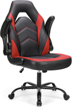 Computer Gaming Desk Chair - Big Tall Ergonomic Lumbar Support with Flip-up Armrest and 360?? Swivel Wheels, PU Leather Height Adjustable, for Home and Office, Black