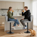 Modern Bar Stools Set of 4, Adjustable Faux Leather Upholstered Swivel Bar Stools, Counter Height Bar Chairs with Back for Kitchen Island, Grey