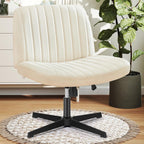 Criss Cross Chair No Wheels, Legged Office Desk Armless Chair Wide Seat, Adjustable Swivel Teddy Fabric Task Vanity Chairs for Home Bedroom, Beige